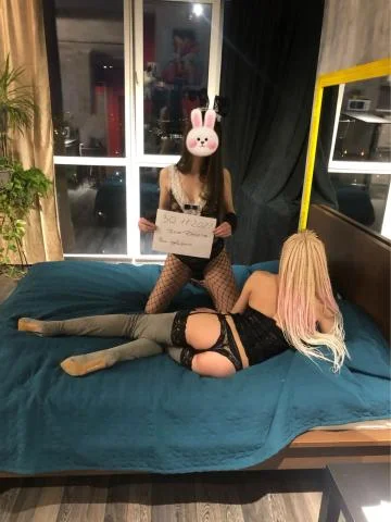 Наиля